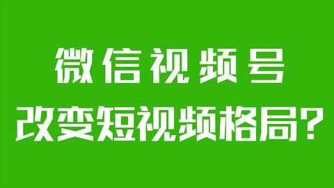 生活小妙招辉哥，日常智慧生活的引领者