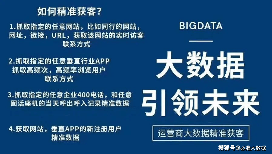 新澳天天精准资料大全，前沿解答解释落实_cmi92.24.06